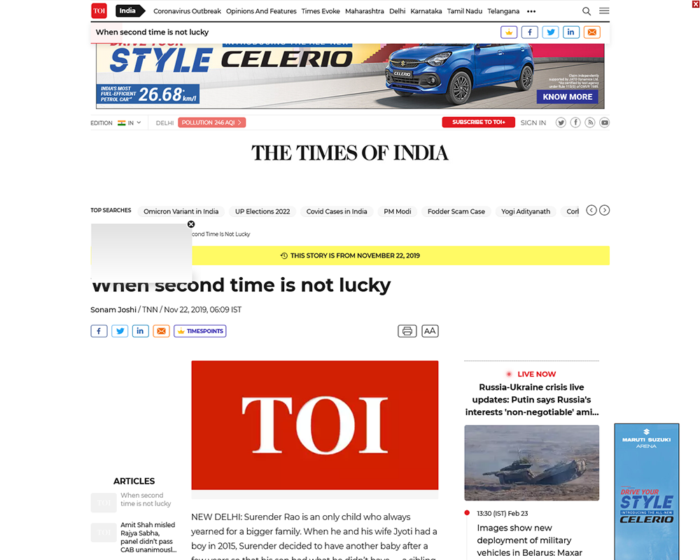 When second time is not lucky India News - Times of India