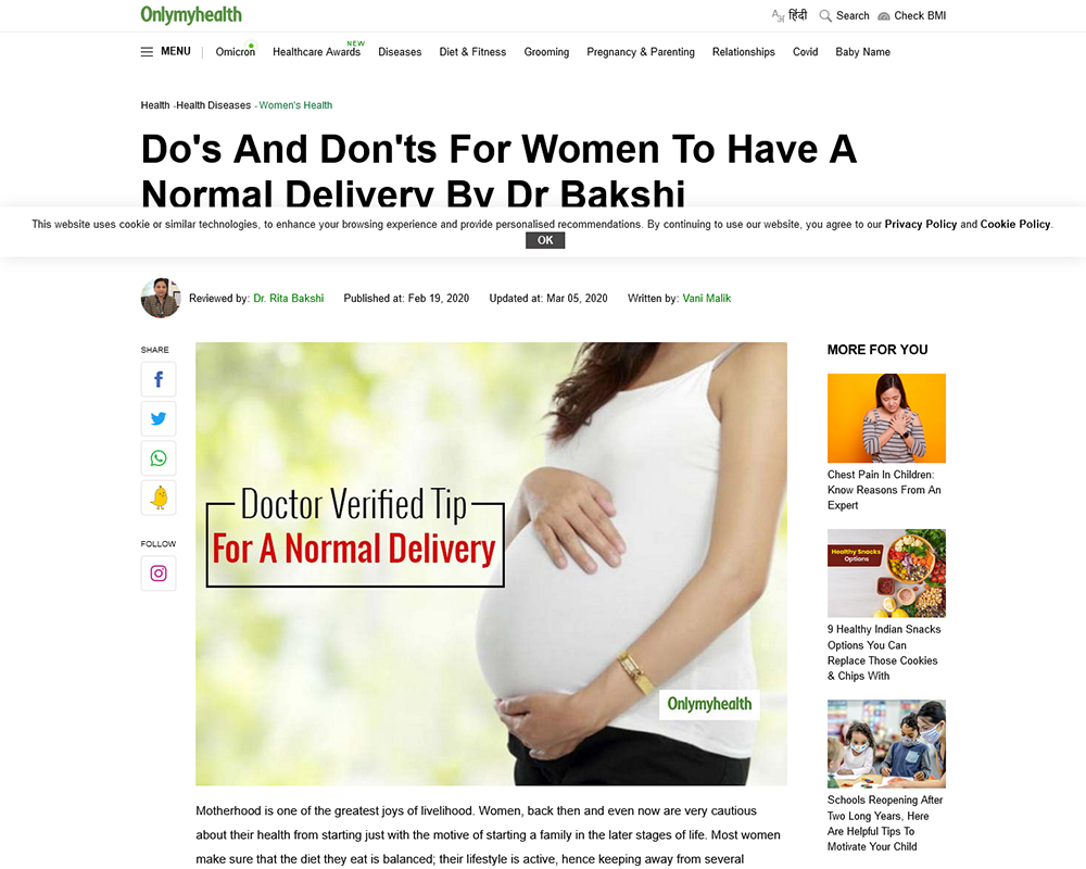 Dos And Donts For Women To Have A Normal Delivery By Dr Bakshi