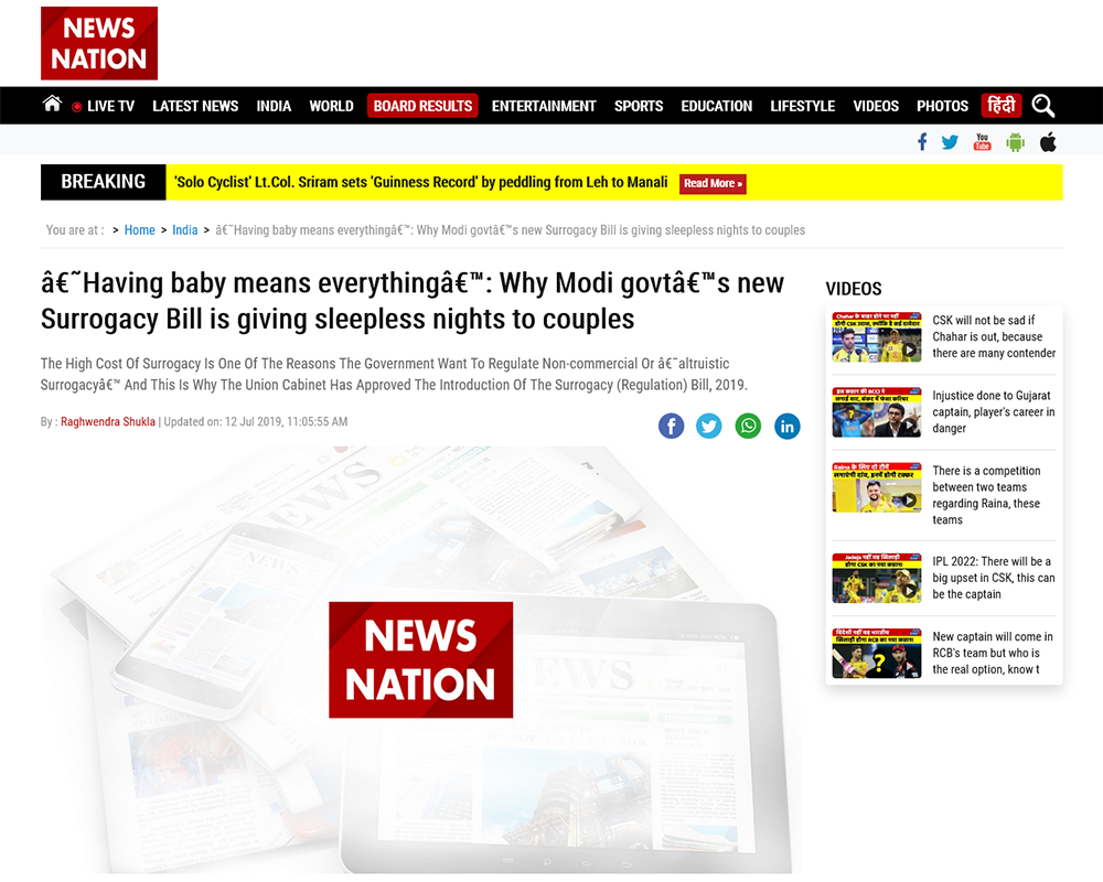 Having baby means everything Why Modi govt new Surrogacy Bill is giving sleepless nights to couples