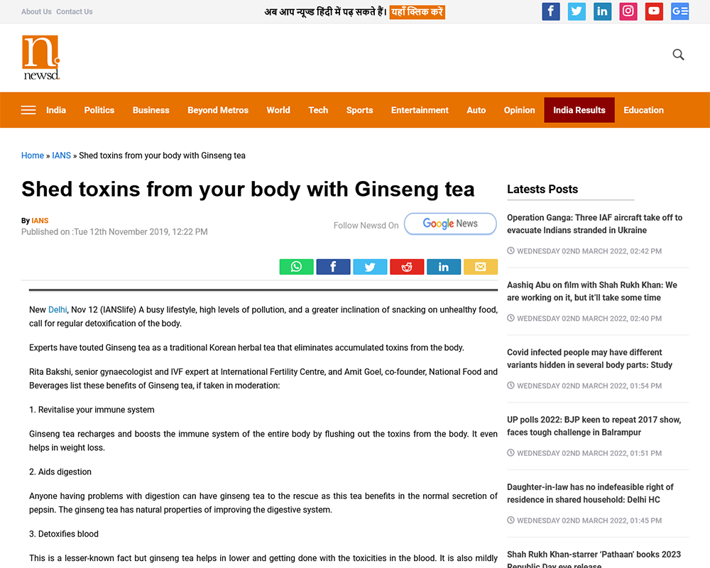 Shed toxins from your body with Ginseng tea - NewsD