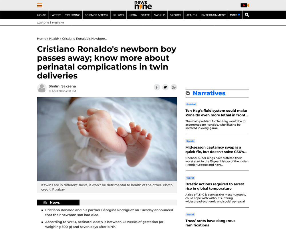 Cristiano Ronaldo's newborn boy passes away know more about perinatal complications in twin deliveries