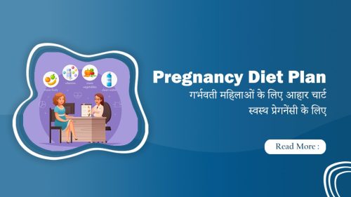 Pregnancy Diet Plan